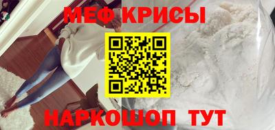 бутик Можайск