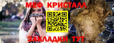экстази Можга