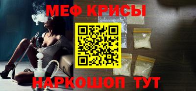 экстази Можга