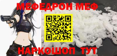 экстази Можга