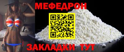 марки lsd Моздок