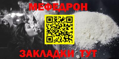 экстази Можга