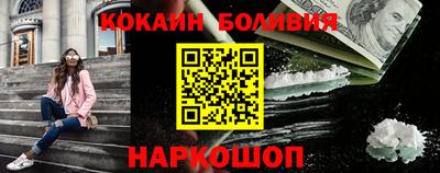 экстази Можга