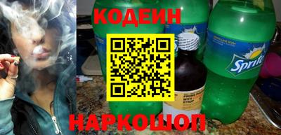 марки lsd Моздок