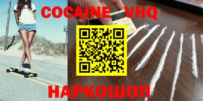 экстази Можга
