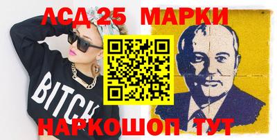 экстази Можга