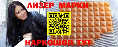 бутик Можайск
