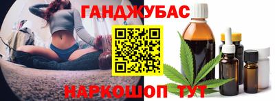 марки lsd Моздок