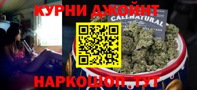 экстази Можга