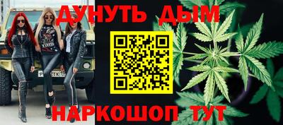 экстази Можга