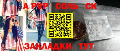 экстази Можга