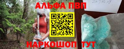 экстази Можга