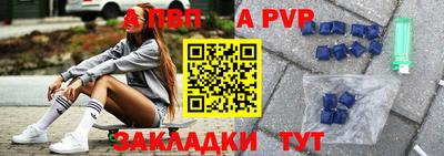 марки lsd Моздок