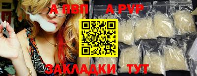 марки lsd Моздок