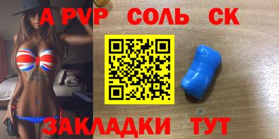 бутик Можайск