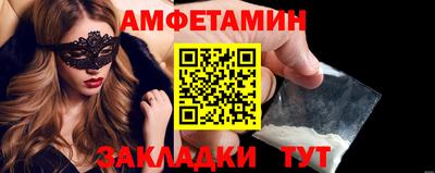 экстази Можга