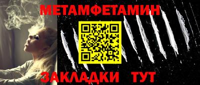экстази Можга