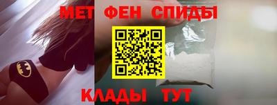 экстази Можга