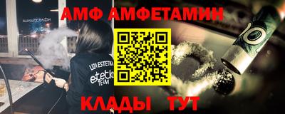 экстази Можга