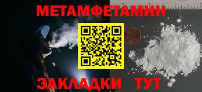 марки lsd Моздок