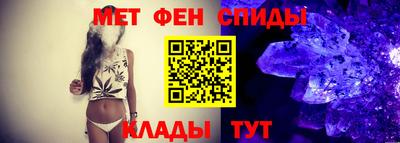 бутик Можайск