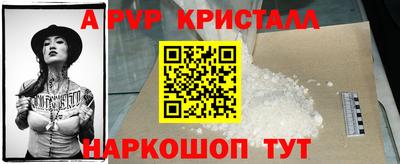 экстази Можга
