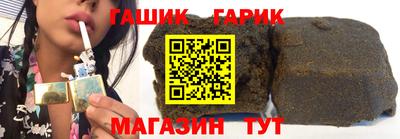 экстази Можга