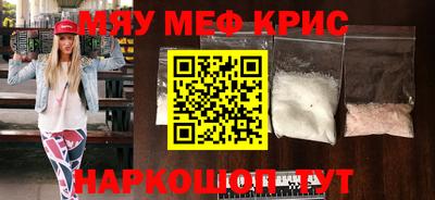 марки lsd Моздок